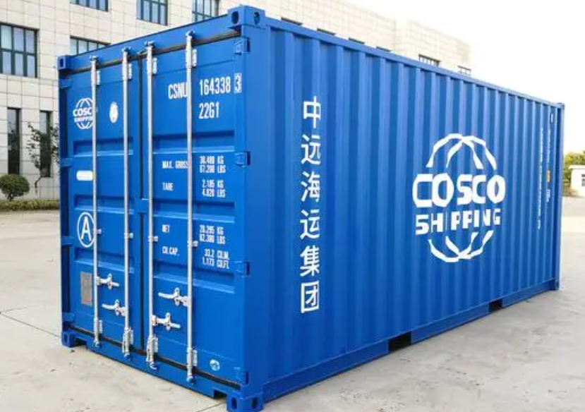 盖州20尺全新集装箱出售